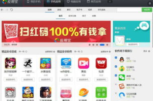 手机安装不了游戏,常见原因与全面解决方案