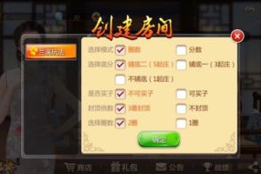 边锋游戏手机版,移动游戏新体验-全方位使用指南