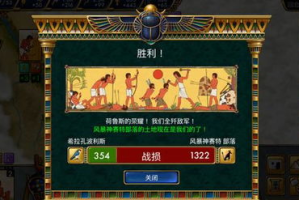 好玩的单机游戏手机版,精选推荐与评测-手游单机游戏指南