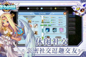 魔法类手机游戏,奇幻冒险世界-全方位解析与推荐