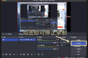 手机游戏视频录制软件,专业录制与编辑指南