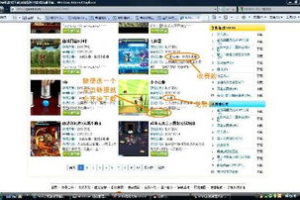当乐手机游戏中心,全方位手游下载与游戏体验平台解析