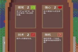 手机养成游戏,从虚拟陪伴到长期沉迷的深度解析