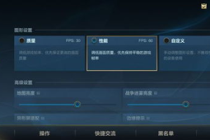 什么手机打游戏最流畅,游戏性能优化与选择指南