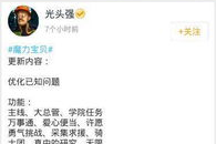 回合游戏手机版,策略与乐趣并存的移动游戏选择指南