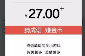 哪些手机游戏可以赚钱,游戏赚钱方式与实用指南