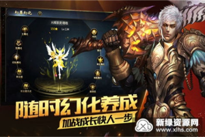 变态魔域手机游戏,极致体验与攻略指南
