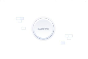 手机游戏FPS测试工具,性能评估与优化指南