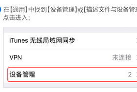 苹果十大耐玩手机游戏,精选长期可玩性高的iOS游戏推荐