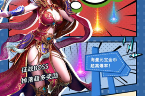 手机变态游戏,高难度游戏特点与玩家心理解析