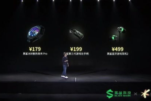 黑鲨游戏手机吧,游戏性能优化与玩家社区指南