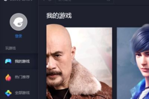 苹果手机游戏怎么在电脑上玩-多平台游戏体验解决方案解析