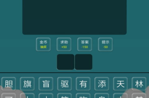 手机上玩电脑游戏,移动游戏体验优化指南