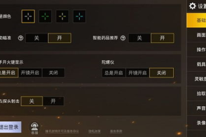 还在内测的手机游戏,内测资格获取指南与体验分享