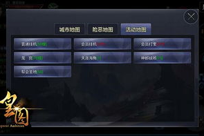 可离线挂机的手机游戏,轻松休闲的游戏选择-全面解析与推荐
