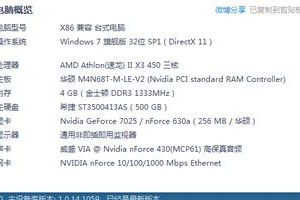 手机怎么直播电脑游戏,专业解决方案与技巧指南