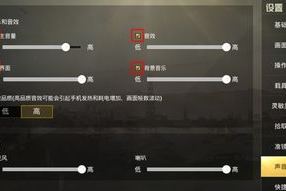 手机游戏没声音,全面排查与解决方法详解