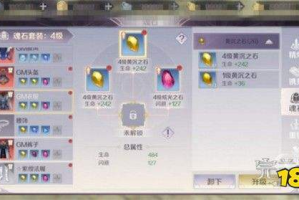 能挣人民币的手机游戏,真实赚钱途径与风险防范指南