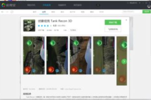 3D单机手机游戏,移动游戏新选择-沉浸式游戏体验指南