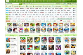 手机电脑版4399小游戏,跨平台休闲娱乐新选择-全面解析指南