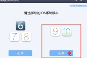 电脑上玩手机游戏用什么模拟器,最佳选择与优化指南
