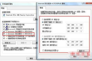 手机打游戏网络不稳定,原因分析与解决方案全面指南