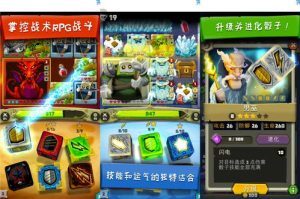 手机游戏小游戏,便携娱乐新选择-全面解析与选择指南