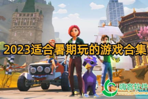 热门游戏手机游戏排行,2023年最受欢迎手游精选与评测