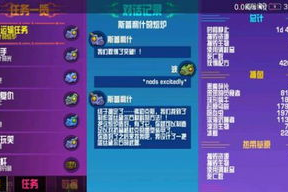 类似崩溃大陆的手机游戏,生存建造类手游推荐