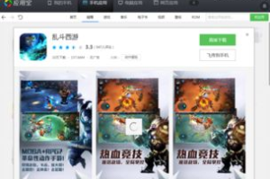 安卓耐玩手机游戏,精选长时间游玩不卡顿的优质游戏推荐
