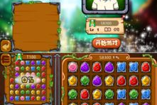 局域网联机游戏手机,打造多人移动游戏新体验