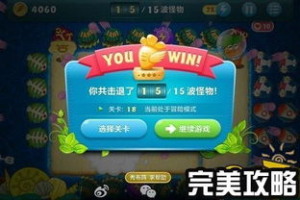 手机游戏下载app平台,安全便捷的游戏获取指南