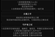 特别污的手机游戏,识别与防范指南-健康游戏环境构建