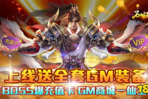 经典手机游戏排行榜,热门手游推荐与评测-全面解析
