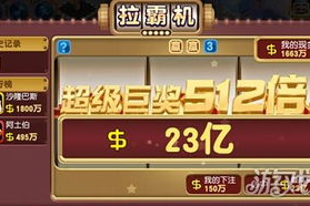 9游手机游戏平台：海量游戏资源与优质游戏体验指南