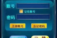 手机电玩游戏大厅下载指南：一站式获取海量精品游戏体验