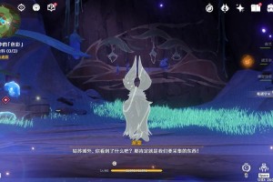 原神暝视龙怎么打(原神暝视龙怎么用)
