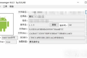安卓手机好玩的游戏,精选推荐与体验指南