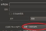 双人远程联机手机游戏,突破距离限制的社交新体验