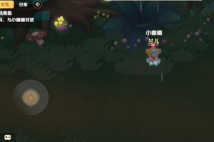 爱游戏平台手机网页版,随时随地畅玩移动游戏的便捷选择
