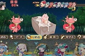 手机RPG绅士游戏推荐,精选优质成人向角色扮演游戏指南