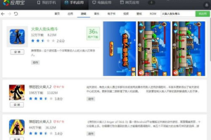 智能手机单机游戏,精选指南与优化技巧-全方位解析