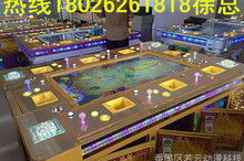 南海风云捕鱼游戏手机版,海洋冒险与捕鱼乐趣的完美结合