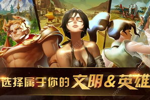 情侣对战手机游戏,增进感情的互动选择-全面解析与推荐