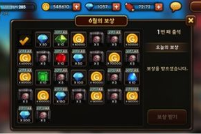 人气最高的手机游戏,全球热门手游排行与特点分析