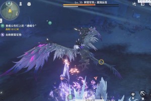 鸣潮无常凶鹫在哪里