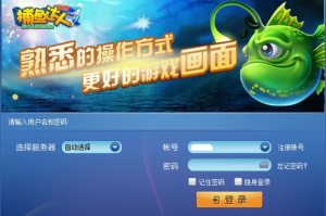 溧阳同城游戏大厅官网手机版,本地化移动游戏平台详解