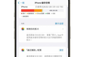 yy怎么直播游戏手机,全面指南与技巧分享