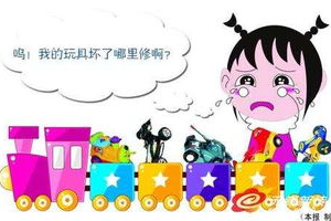 幼儿手机游戏大全,精选优质资源与教育价值解析
