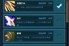 挂机类手机游戏,离线收益与低操作门槛的游戏选择解析